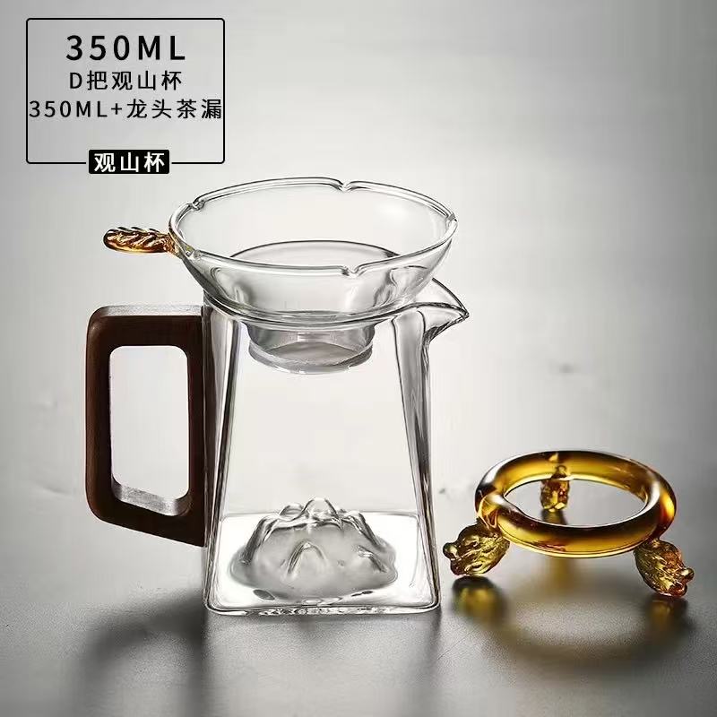 Snow Mountain Base Pitcher – Creative Tea Ware, 350ml