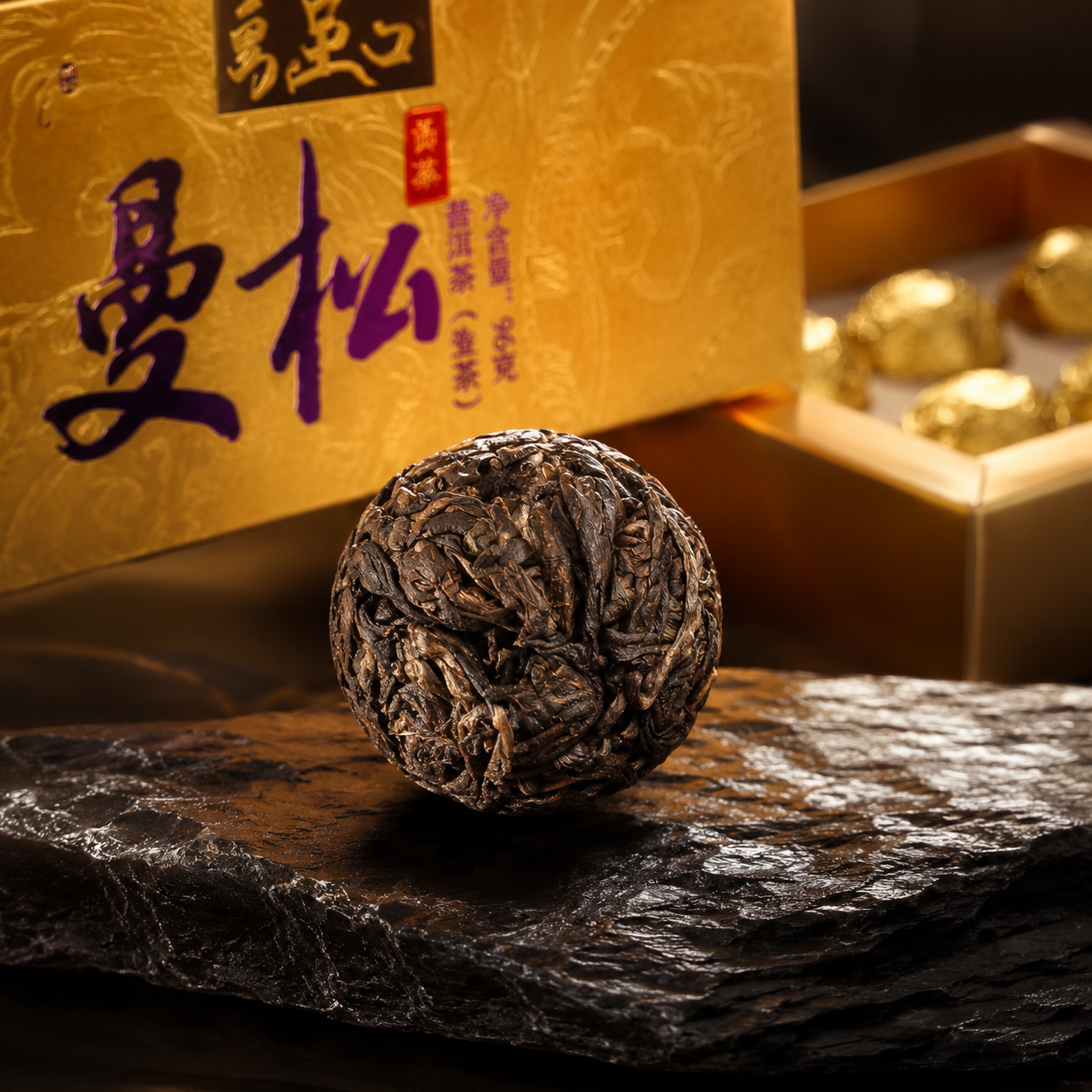 2022 Mansong Dragon Pearl Raw Pu-erh Tea Gift Box | Yibang Ancient Tree | 192g (2 x 96g)
