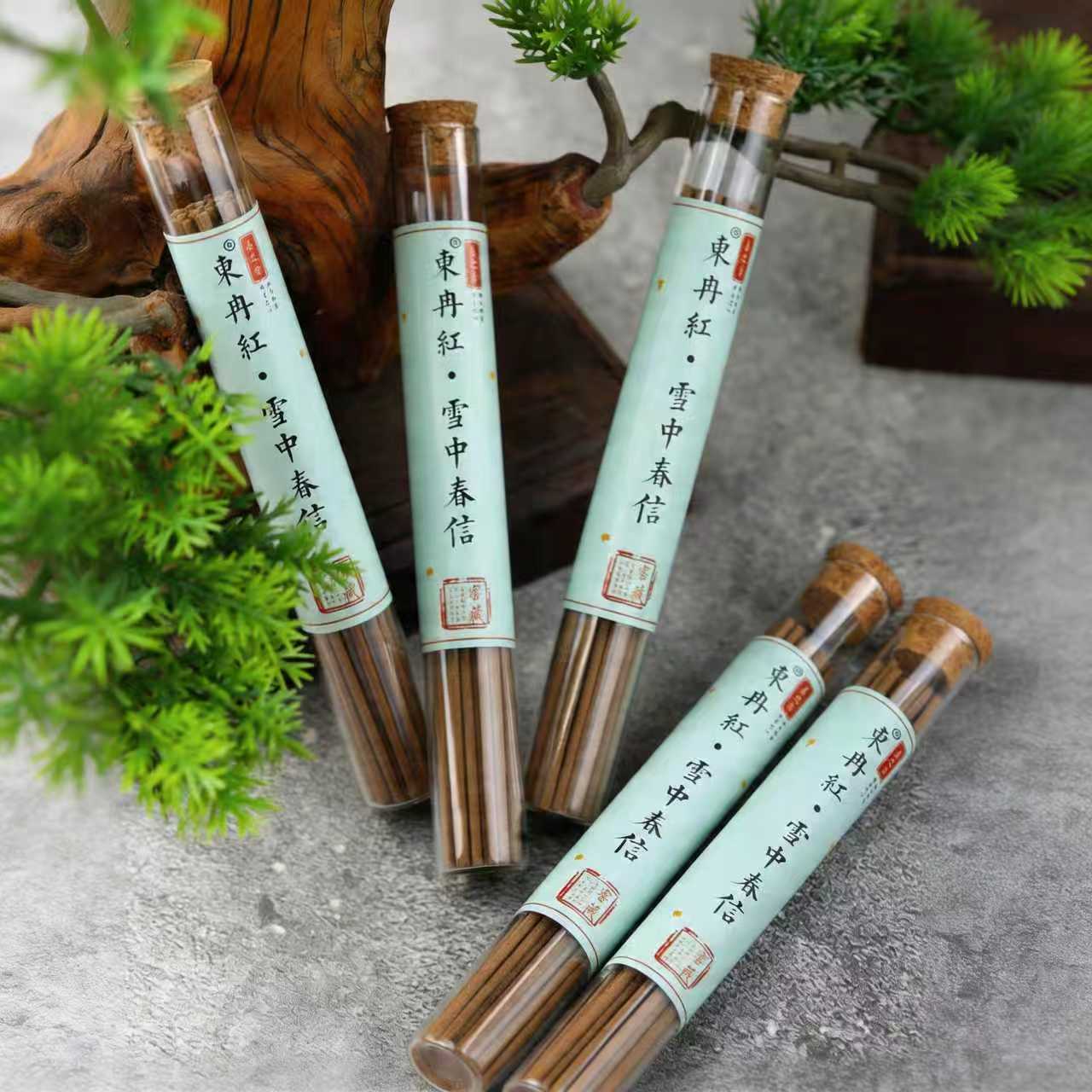 10A Grade Xue Zhong Chun Xin Handcrafted Incense – Clove, Agarwood & Sandalwood | 1 Tube 5g ~30 Sticks