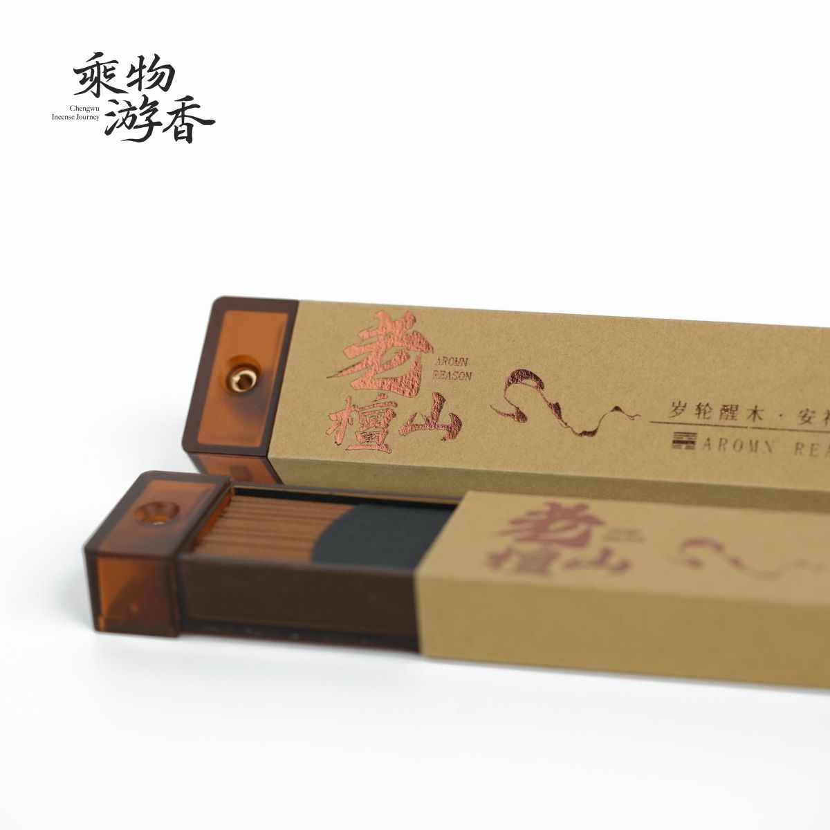As Seen in a Qifu Tea Video: Natural Incense Sticks with Holder, 5g Tube