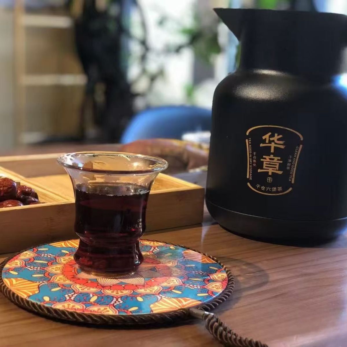 2016 Huazhang Premium Liubao Tea (250g) – Dry Storage Aged with Jujube Aroma