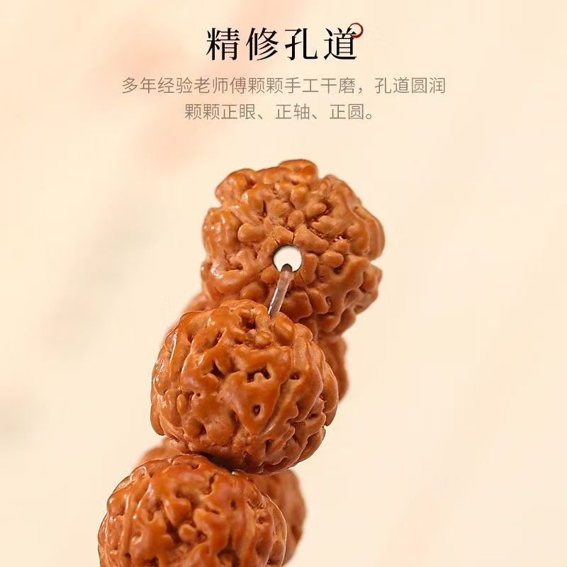King Kong Bodhi Seed Mala Bracelet – Rare Explosive Texture Buddhist Prayer Beads