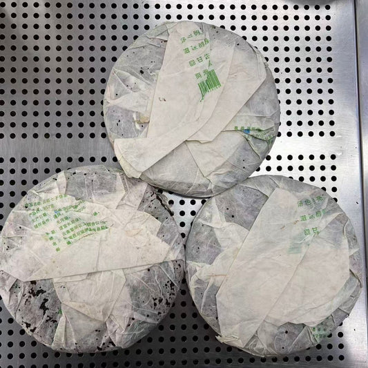 Liming Bajiaoting Ecological Green Cake Sheng Puerh 2006 - 357g