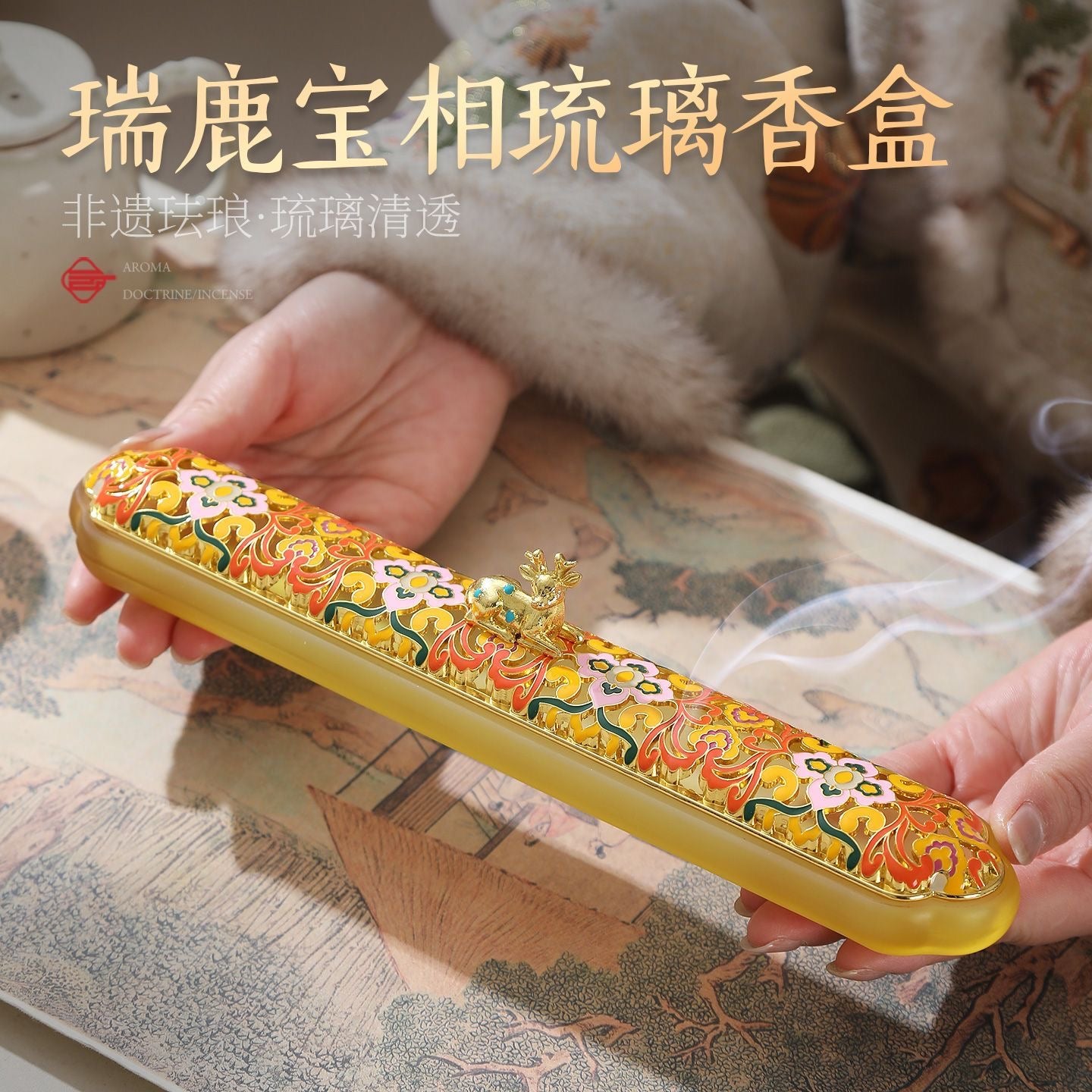 Cloisonné Amber Glass Stick Incense Box – Enamel & Glass | 25.5cm × 4.5cm × 5.5cm