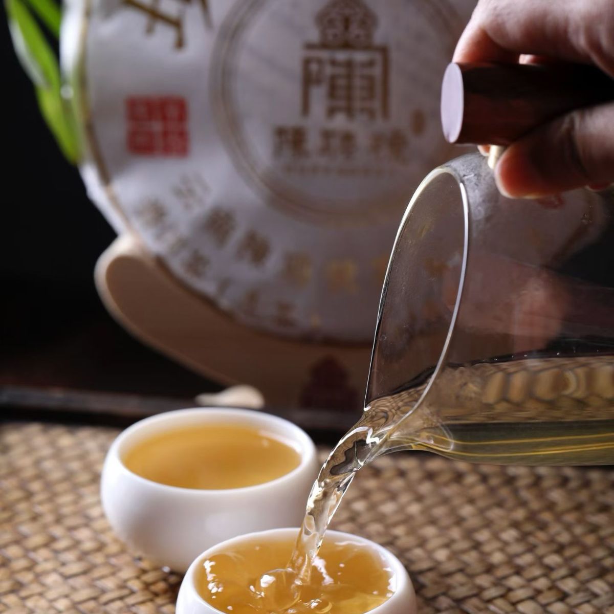 Ba Nuo Ancient Tree Raw Pu-erh Tea Cake 2022 - 357g Lincang Mengku