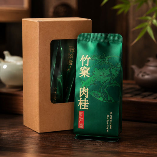 Zhuke Rougui — Wuyi Core Rock Oolong | Bold Cinnamon Bark Aroma & Deep Yan Yun