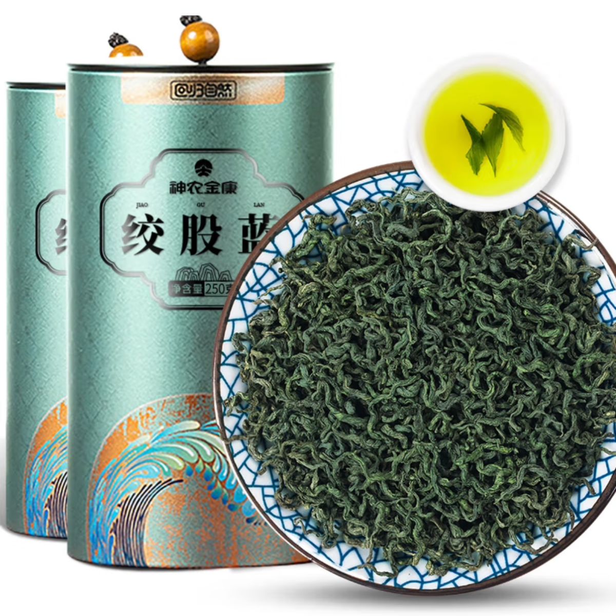Organic Gynostemma Tea Jiaogulan Tea 500g – Antioxidant Rich, Supports Heart & Metabolism