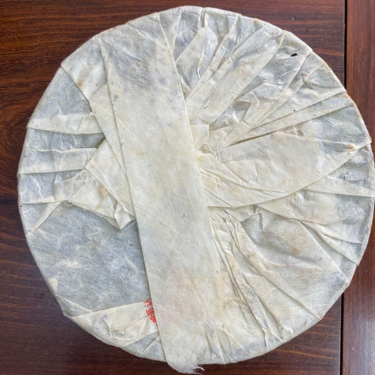 Xiaguan Bulang Old Tree Sheng Puerh Tea Cake 2011 - 357g Dry Storage