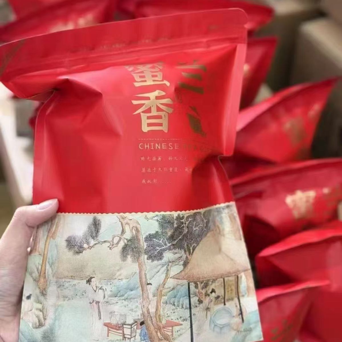 "Honey Orchid" Mi Lan Xiang Dan Cong Oolong Tea