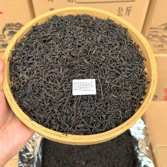 2026 Fruity Jin Mudan Wuyi Souchong Black Tea | Sweet, Smooth & Endlessly Drinkable