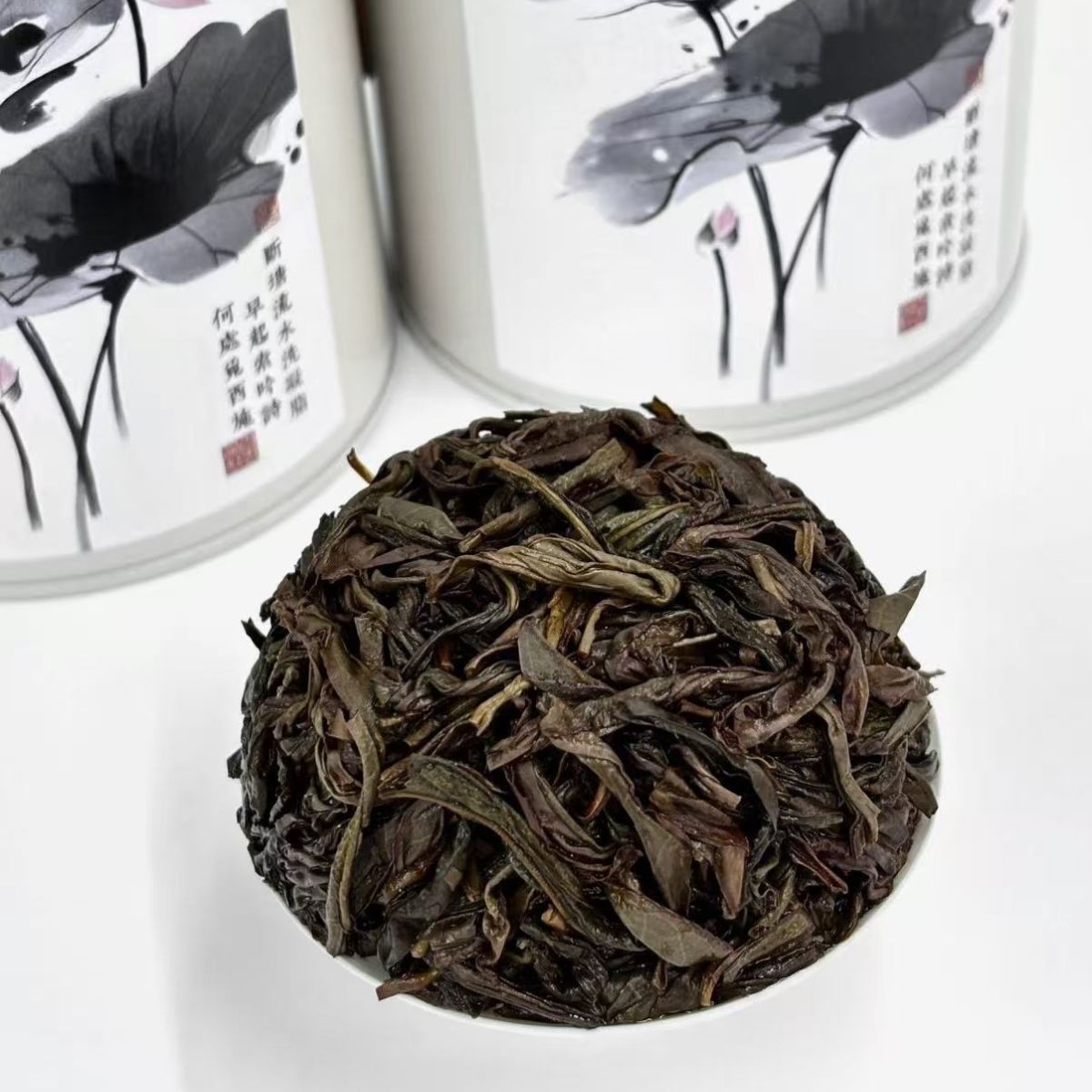 Fen Xishi (Pink Lady) Dancong – Complex & Alluring