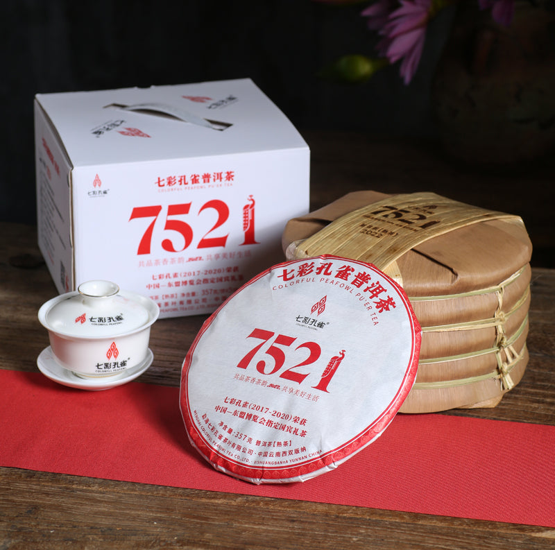 Vintage 7521 'Seven-Colored Peacock' Ripe Pu-erh Tea (Shou Cha) – Rich & Velvety Aged Treasure