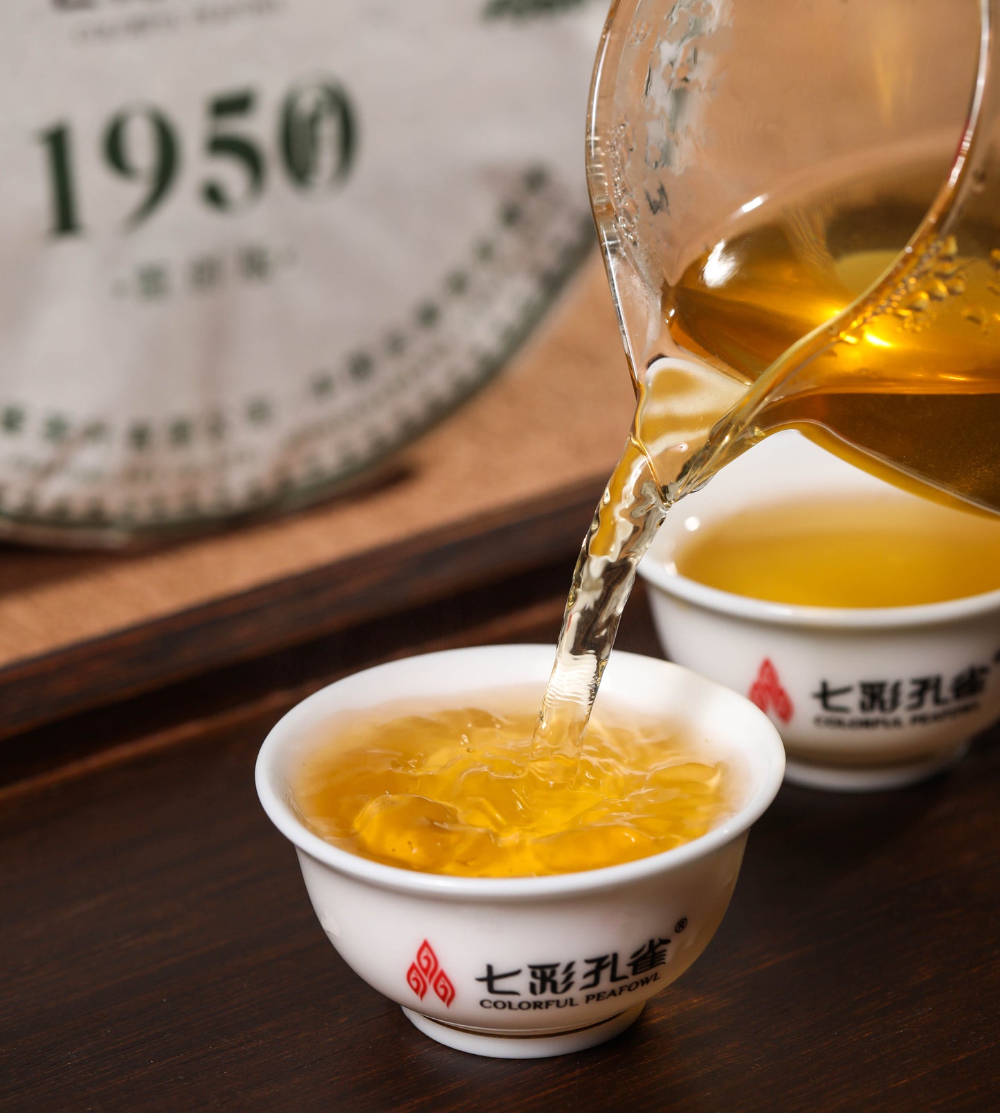 1950s Style Bulang Mountain Raw Pu-Erh Tea Cake – Wild Arbor Sheng Cha | 357g Aged Taste | Limited Collector's Edition