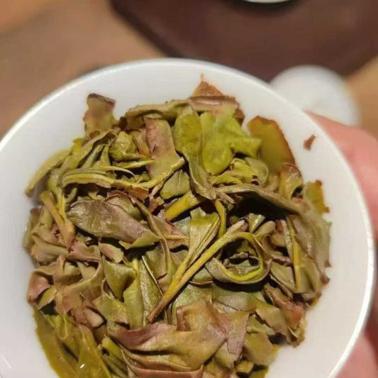 Zhangping Shuixian (Oolong Tea Cake)