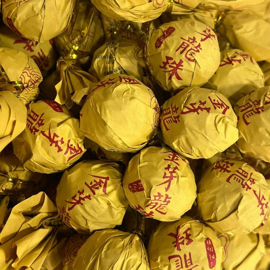 Golden Bud Dragon Pearl Ripe Pu-erh Tea - Premium Loose Leaf