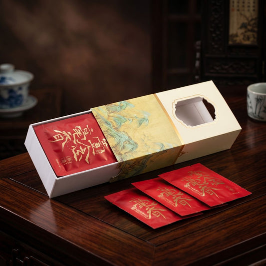 Yi Nian Hao Xiang – Fuding Aged Shou Mei White Tea Mini Cake Box (7g × 12 Cakes)