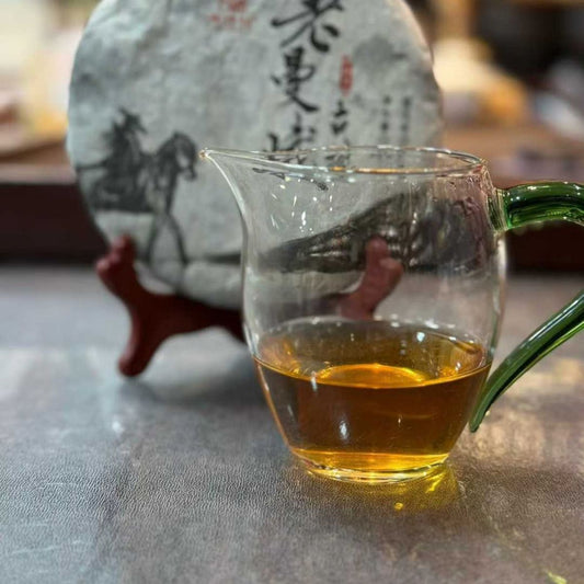 Yunnan Ancient Tree Tea Tasting Set - 3 Flavor Profiles