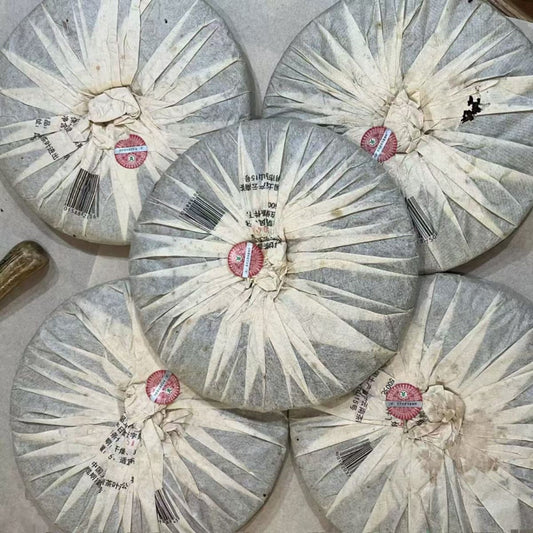 2007 Zhongcha Five Blessings Raw Pu-erh Cake (500g) - 17 Years Aged