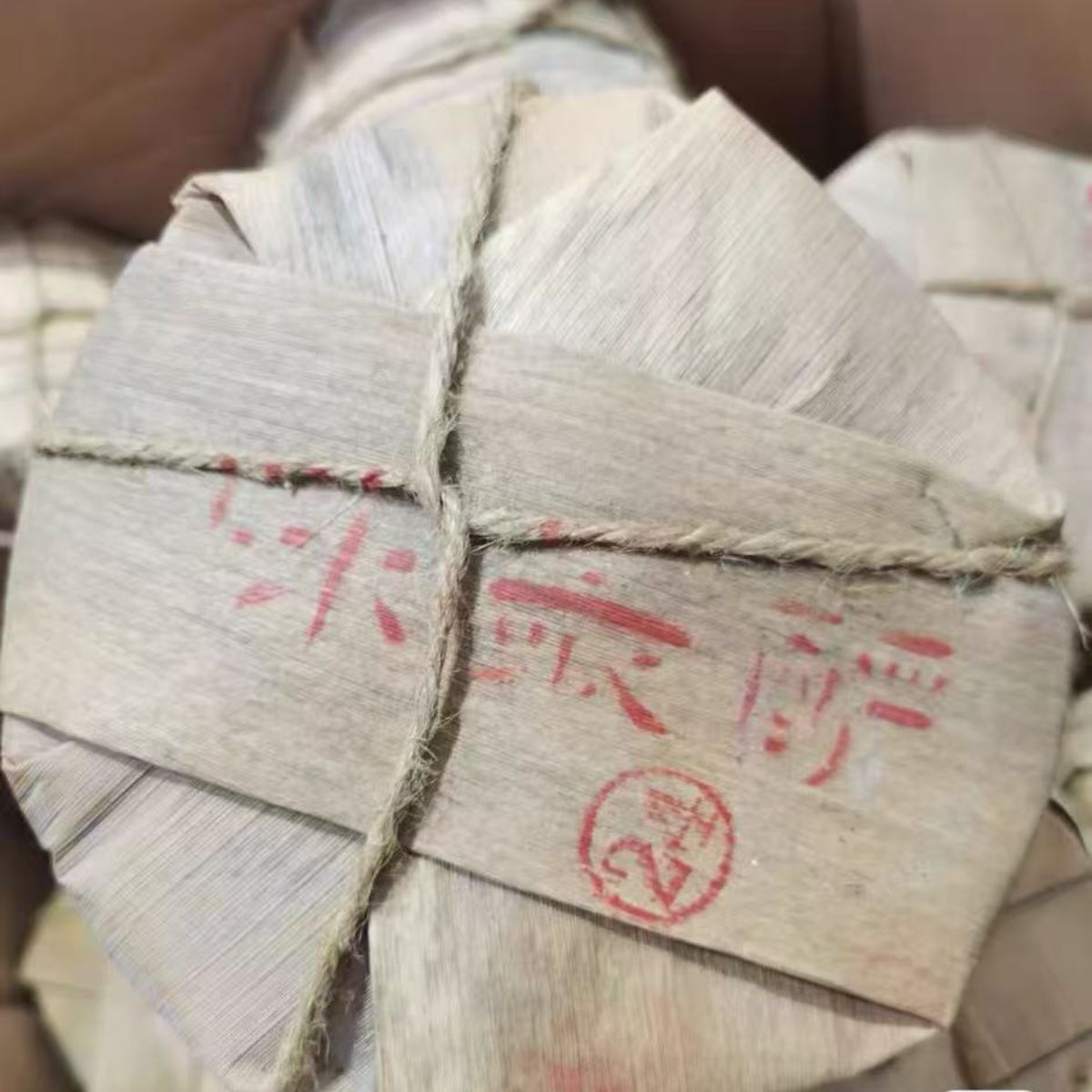 2006 Dayi "Strongest Taste" Raw Pu-erh Cake (200g) – Historic Legacy Edition