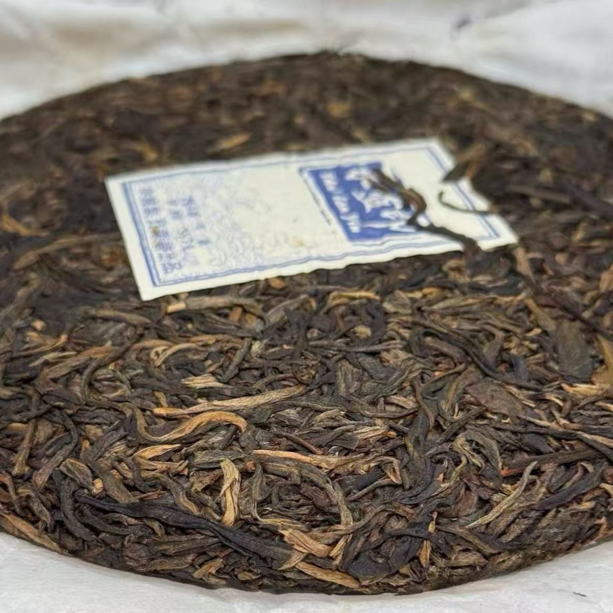 2016 Zhongcha "Water Blue Mark" Raw Pu-erh Cake (357g)