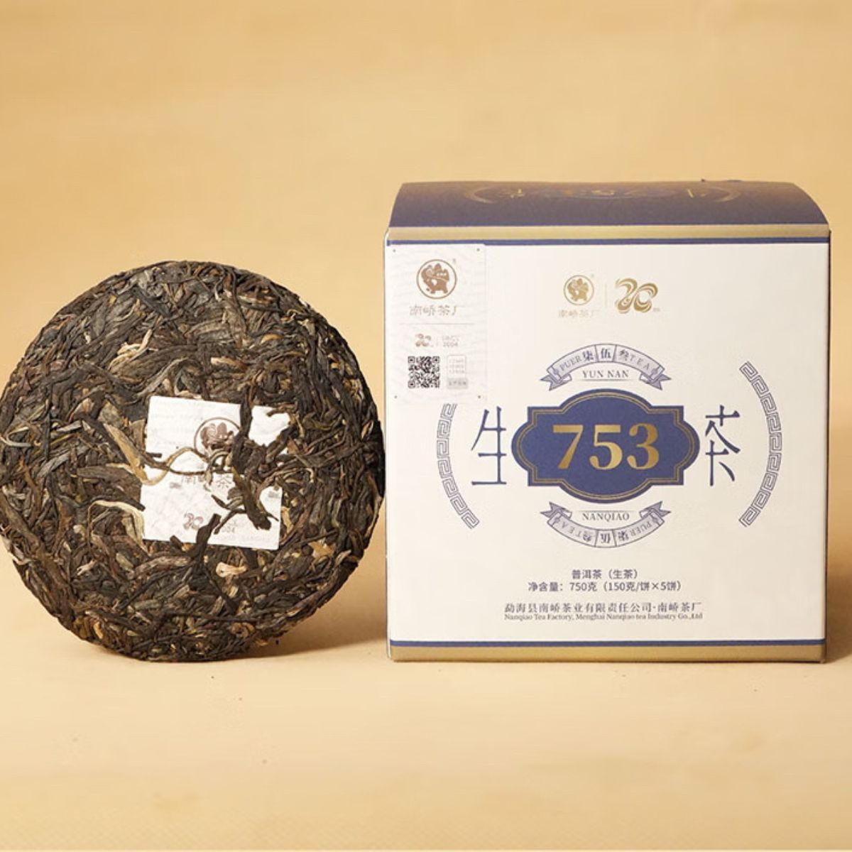 Nanqiao 753 Raw Pu'er (150g) – Classic Benchmark Recipe | Floral & Fruity