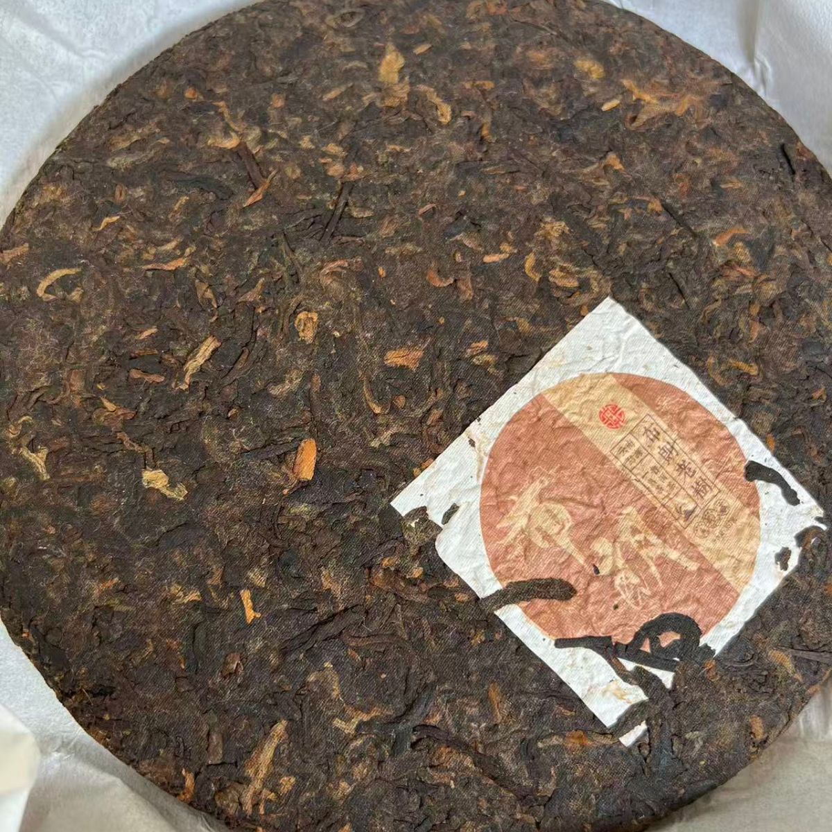 2018 Bulang Mountain Ripe Pu-erh Tea Cake 357g from Yunnan
