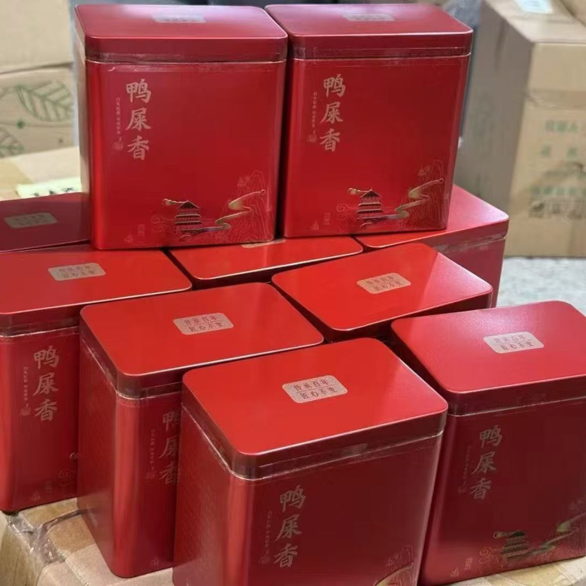 "Duck Shit" Ya Shi Xiang Dan Cong Oolong Tea