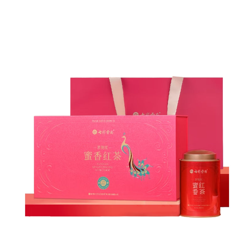 Yunnan Dianhong Honey Black Tea – Rich, Aromatic & Naturally Sweet