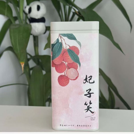 Fezixiao Litchi Black Tea Premium 2026 - Wuyi Old Bush Lychee Aroma