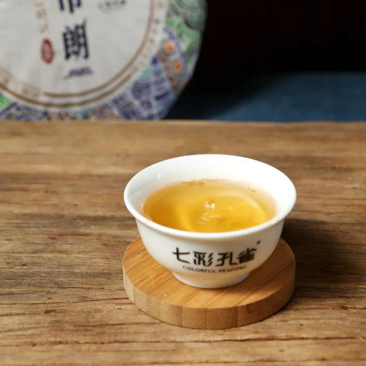 2015 & 2019 Seven-Colored Peacock Raw Pu-erh Tea Cake (357g) – A’Brown Mountain Shengcha