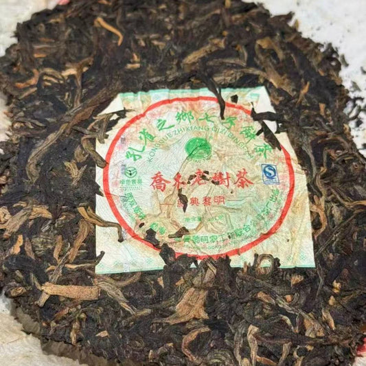 2006 Liming Tea Factory Arbor Old Tree Raw Pu'er Tea - 357g, a Timeless Classic