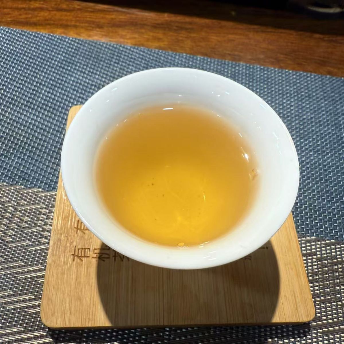 2010 YiWu Mountain Ancient Tree Raw Pu-erh (2025 Pressing) 357g– Floral, Honey & Chaqi