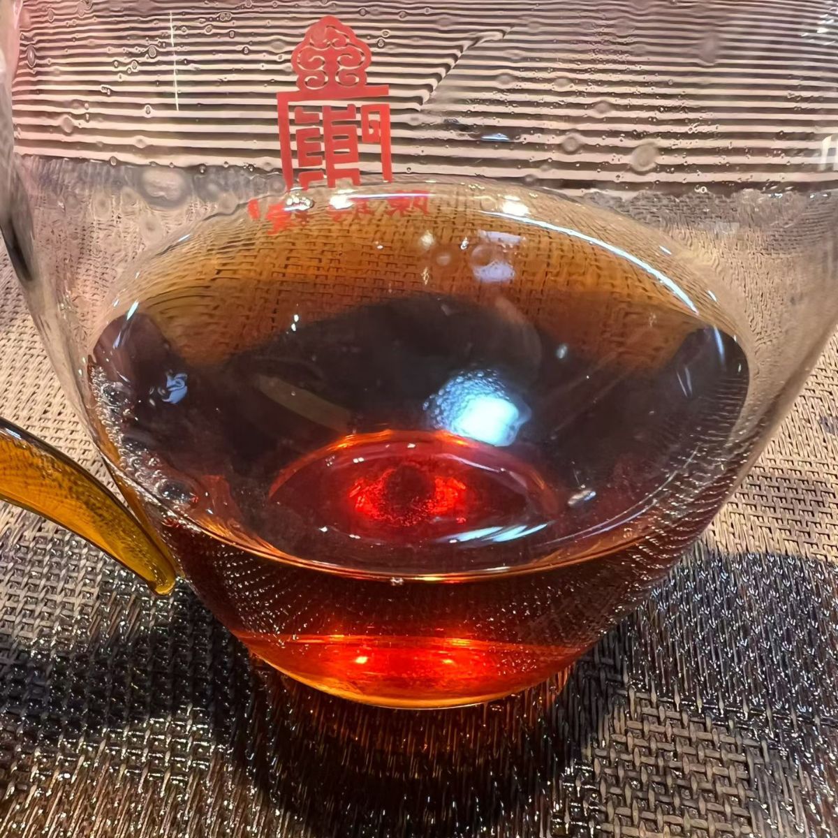 Bing Dao Ripe Pu-erh Tea Cake 2013 - 500g Lincang Mengku