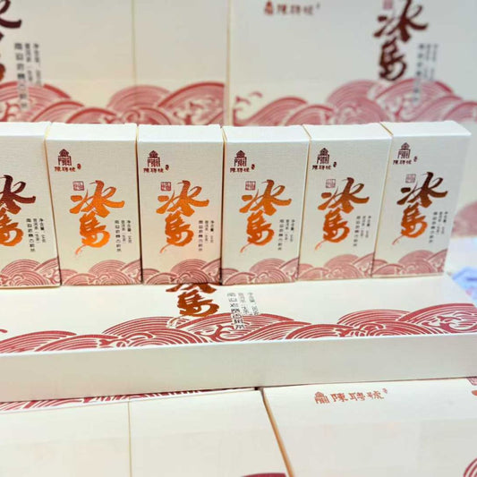 2023 Bingdao Premium Gift Box - 380g Pu-erh Tea (8g x 8 Pieces)