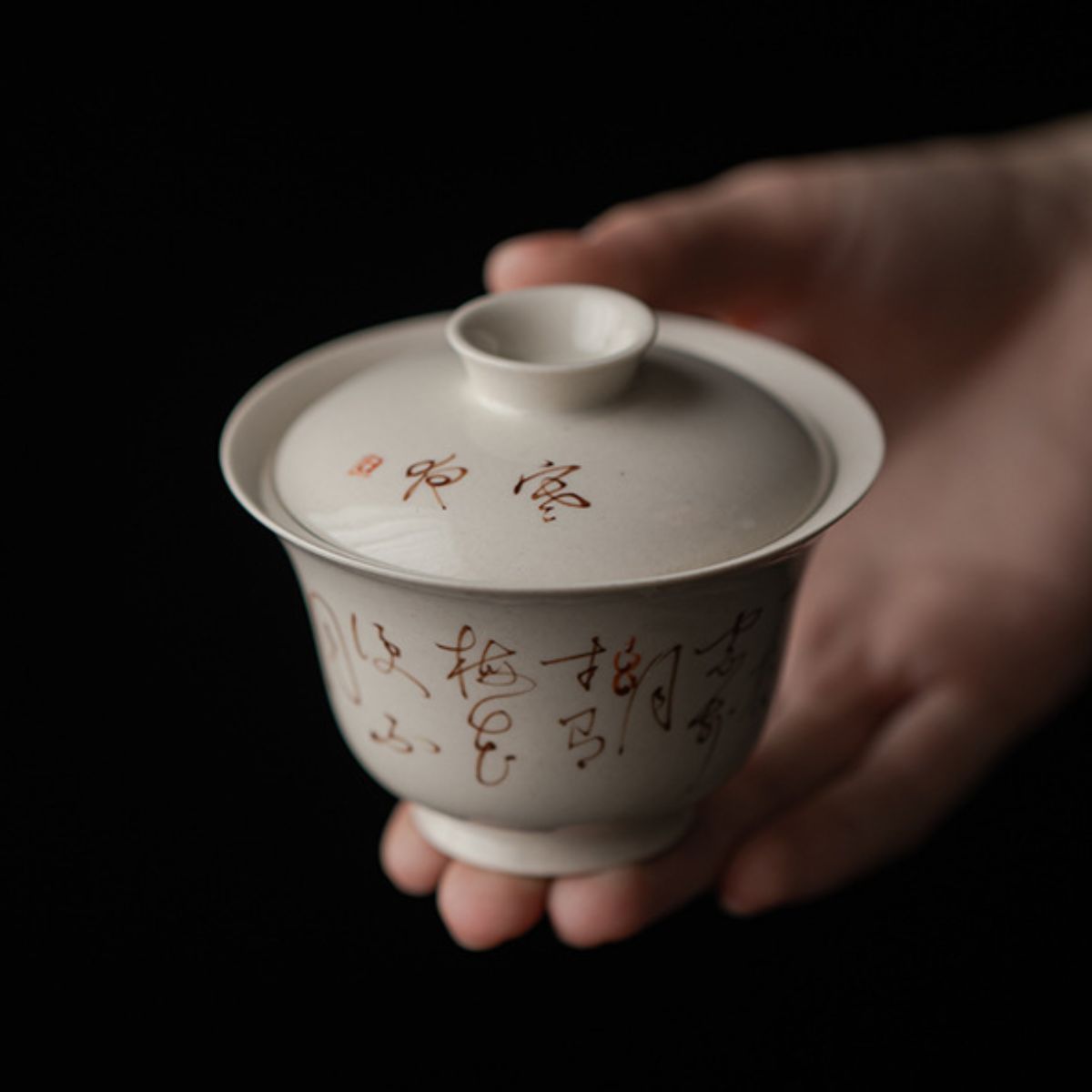 "Han Ye" Cold Night Calligraphy Ercai Gaiwan – 160ml Porcelain Tea Bowl