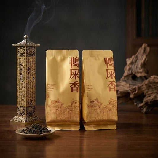 Liu Xue Ya Shi Xiang Dan Cong Oolong Tea – Portable Gift Box (8.5g × 6 Sachets)