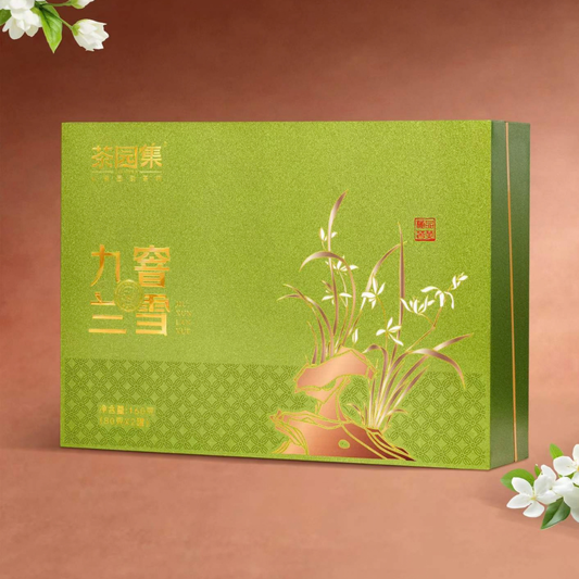 Cha Yuan Ji · Jiu Xun Lan Xue | Nine-Scenting Jasmine Tea — Orchid Fragrance, Rock Sugar Sweetness, Premium Gift Box (160g / 2 Tins)