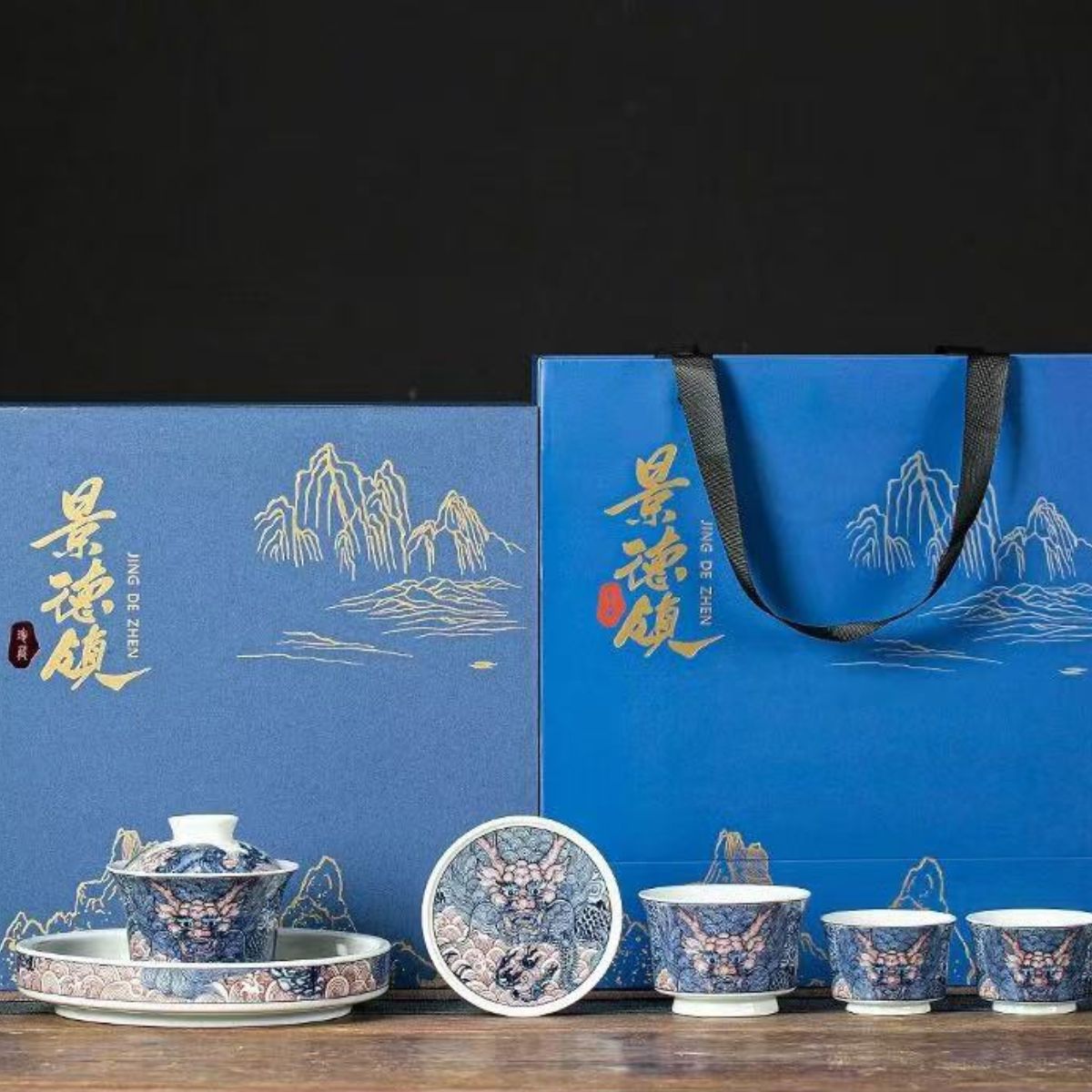 Blue & White Dragon Gaiwan Tea Set | 6-Piece Antique Clay Ceramic Gift Box 135ml