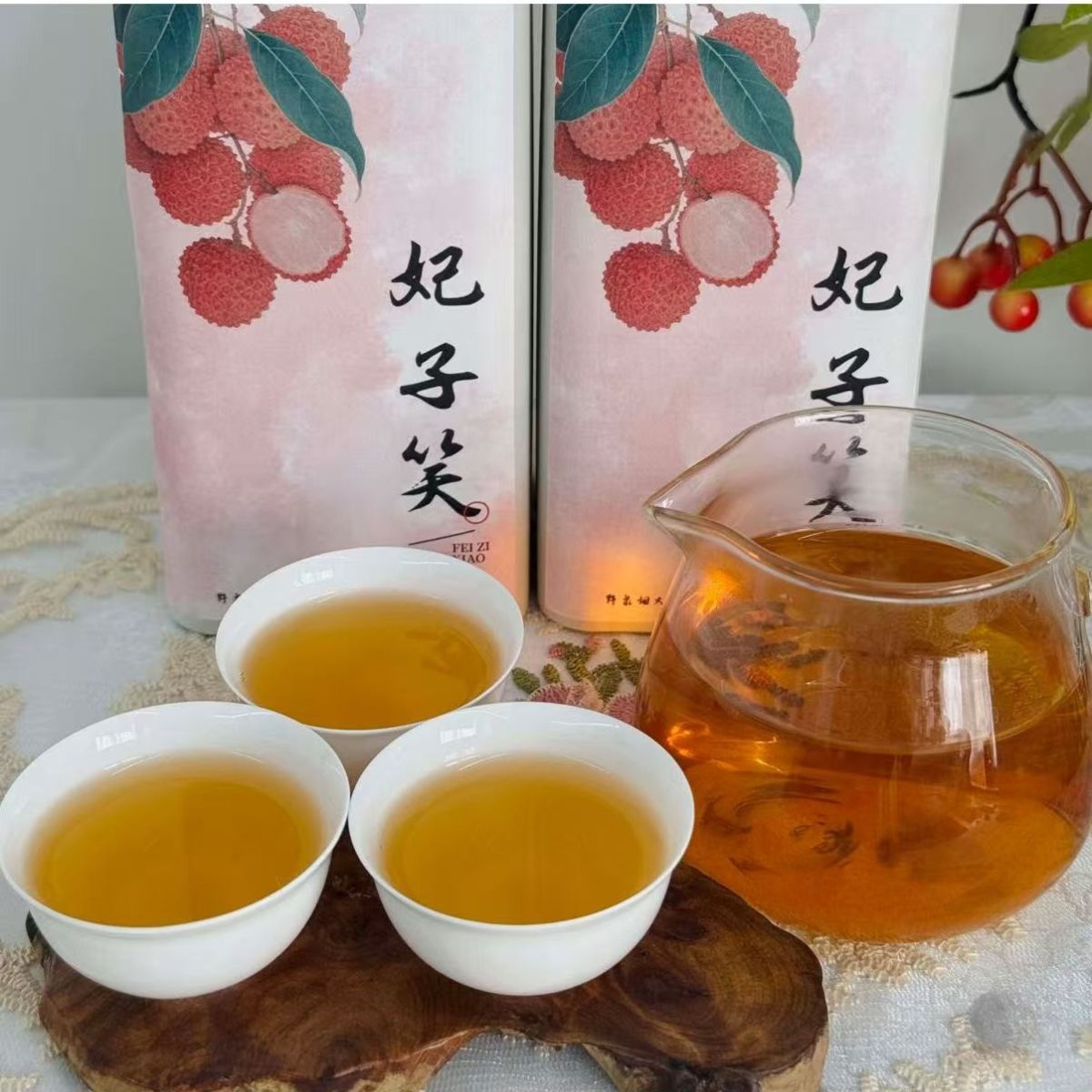 Litchi Black Tea 'Fezixiao' | Wuyi Lychee Aroma