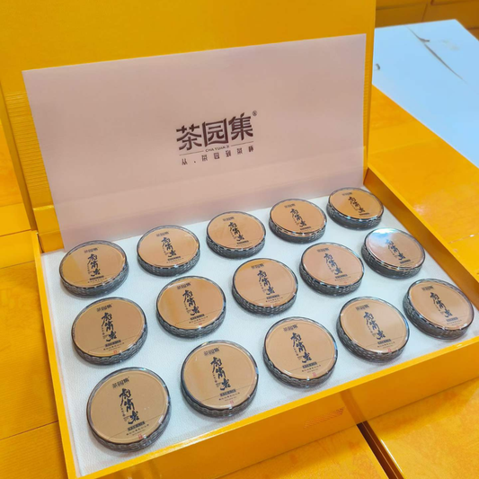 Cha Yuan Ji · Hu Xiao Yan Rock Tea — Zhengyan Rougui Gift Box, 127.5g