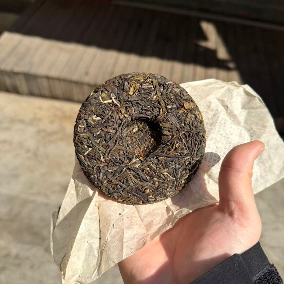 Wild Banzhang Raw Pu-erh - 100g Mini Cake | 2009 Material Premium Wild Sheng