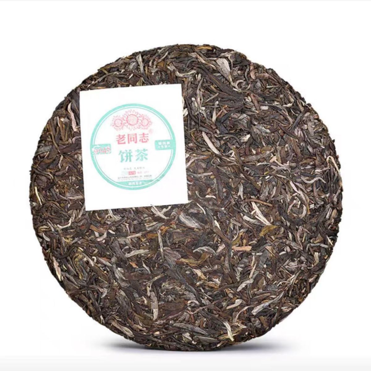 Masterful Tea Selection: From Vintage Ripe Puerh to Premium Raw & White Tea – A Refined Offering 357g*7