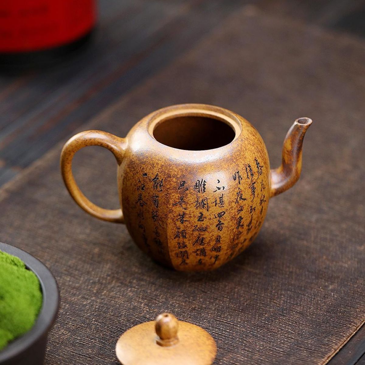 Yixing Purple Clay Teapot 260ml - Wood-Fired Yu Mei Ren Poppy Design Zisha Tea Pot