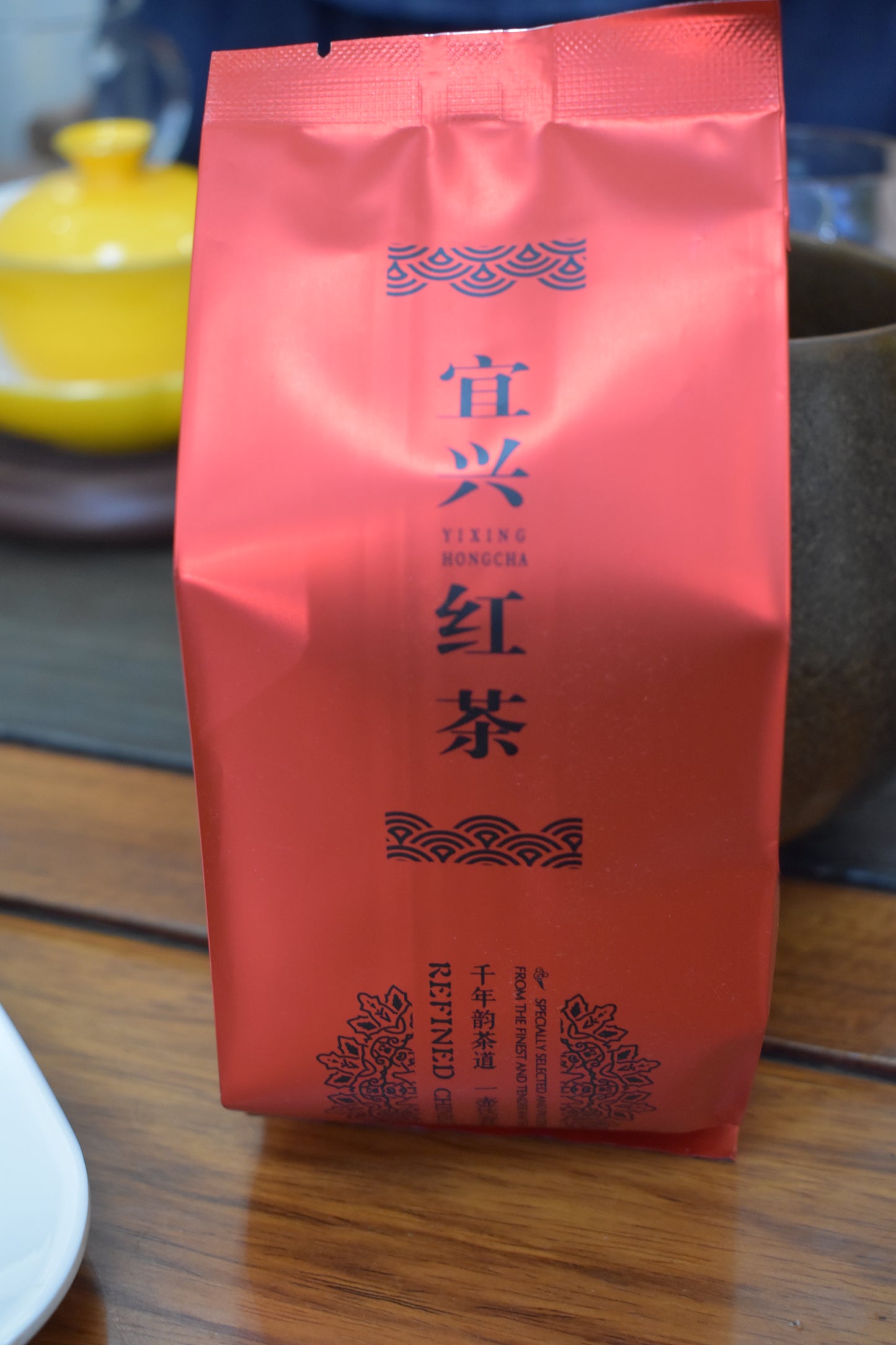 Yixing Hong Cha