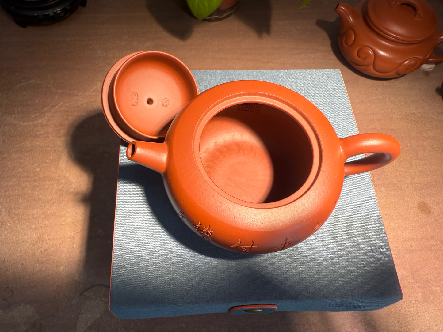 Yixing Semi-Handmade Purple Clay Teapot | "Past Events in Laughter" Poetic Motif 220ml