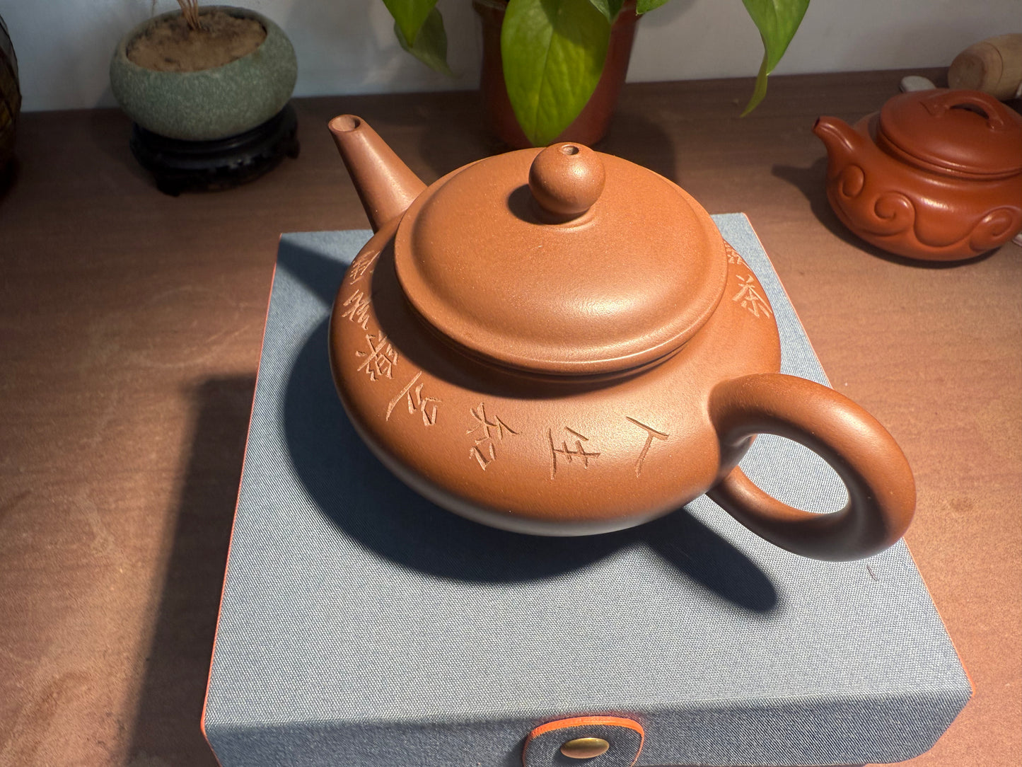 Yixing Semi-Handmade Purple Clay Teapot | "Contentment Brings Joy" (Zhi Zu Chang Le) Design220ml