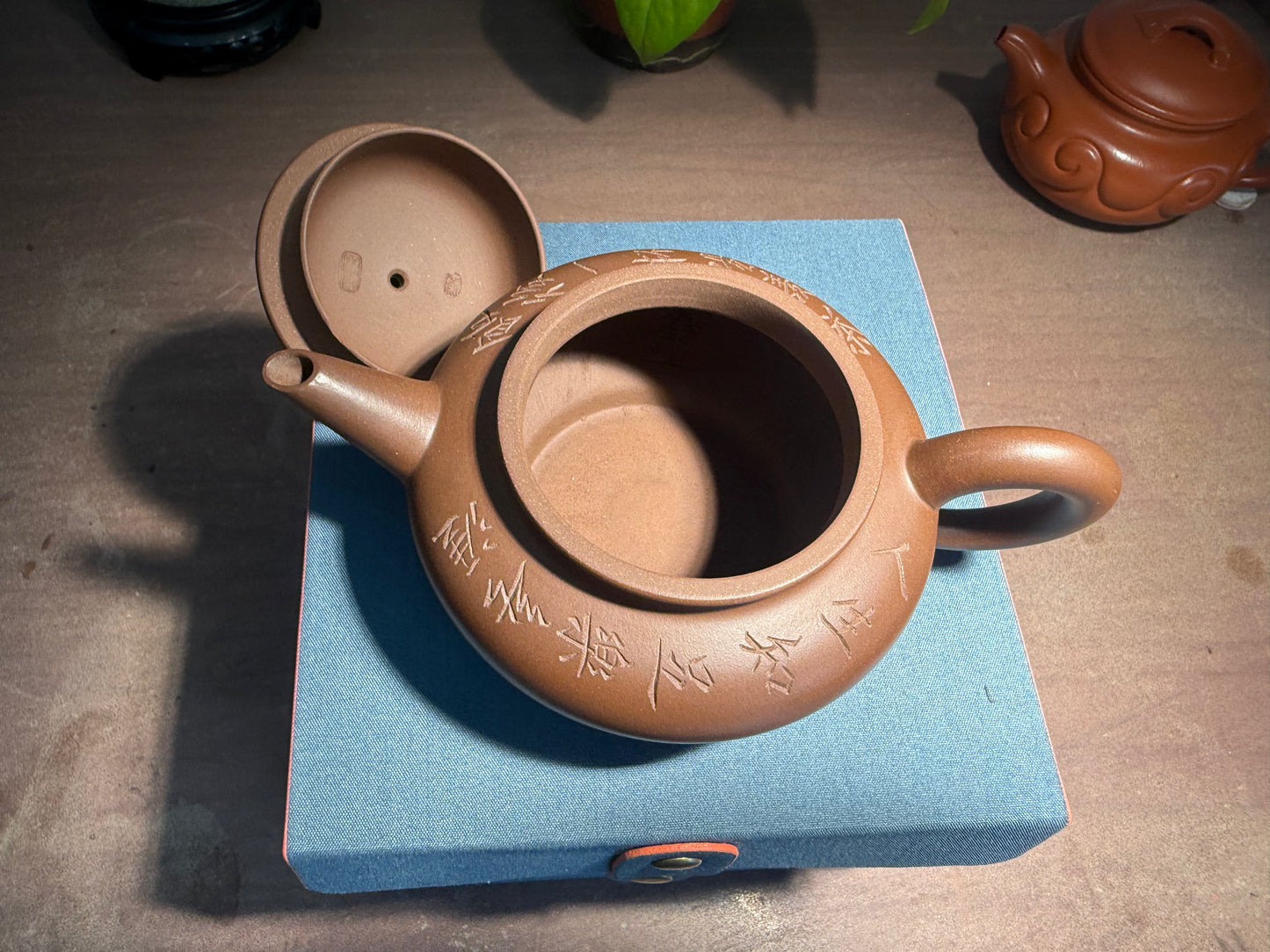 Yixing Semi-Handmade Purple Clay Teapot | "Contentment Brings Joy" (Zhi Zu Chang Le) Design220ml