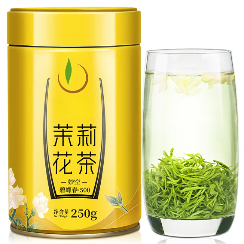 Jasmine Bi Luo Chun Green Tea