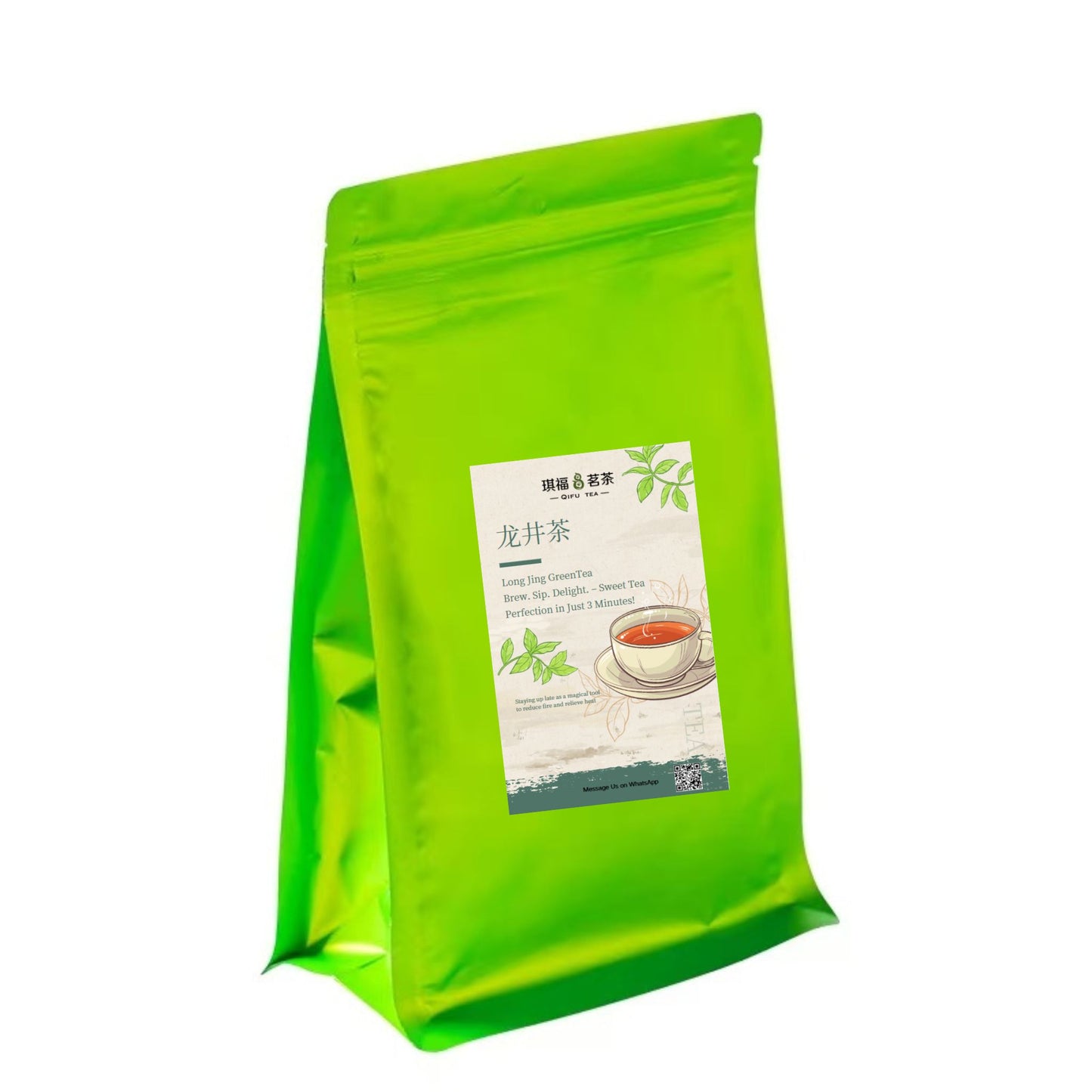 Dragon Well Long Jing - Premium Awarded Green Tea