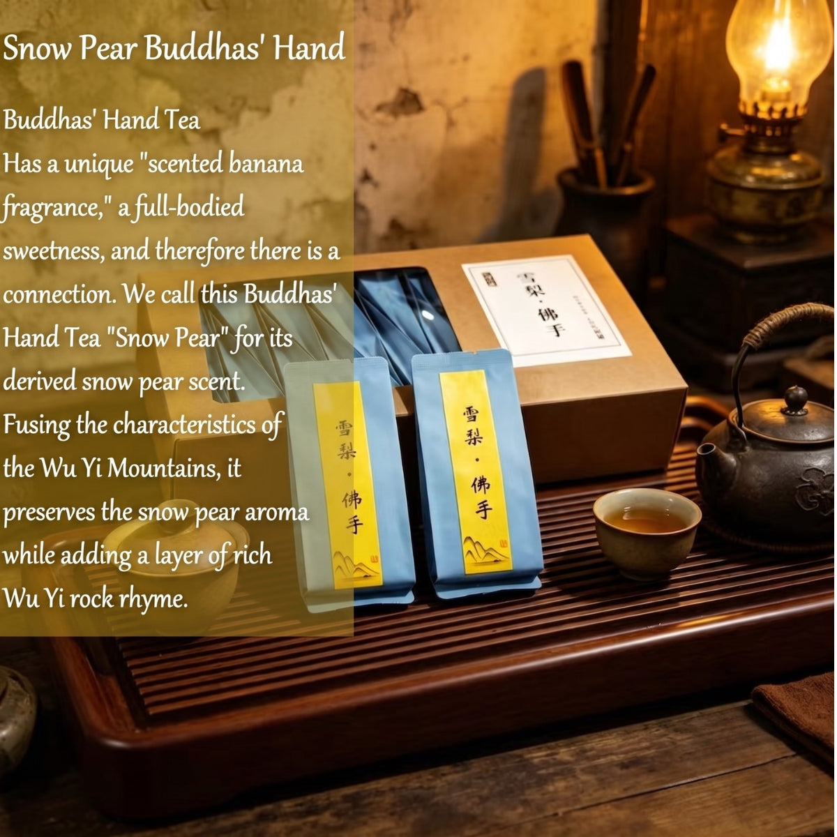 Xue Li Fo Shou Rock Oolong Tea – High-Altitude Wuyi Yan Cha | Teabag Gift Box | 250g or 500g